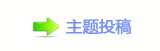 덯浑퉶鵛硑㈀　㈀㄀瑞g끥䡲깎륰ْ遧﹖